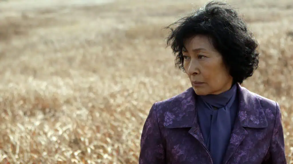 Mothers on screen, selected by The Cold Magazine — still 1