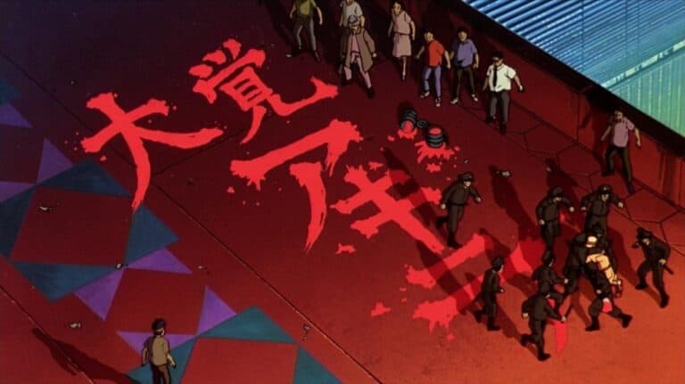 Akira Predicted the AI Singularity in 1988