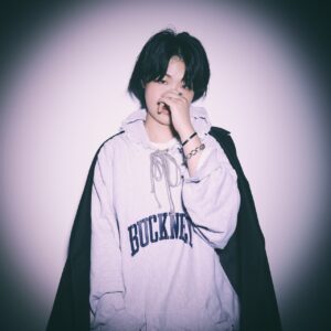 Sachiko Nakahara on Death Note the Musical, in The Cold Magazine