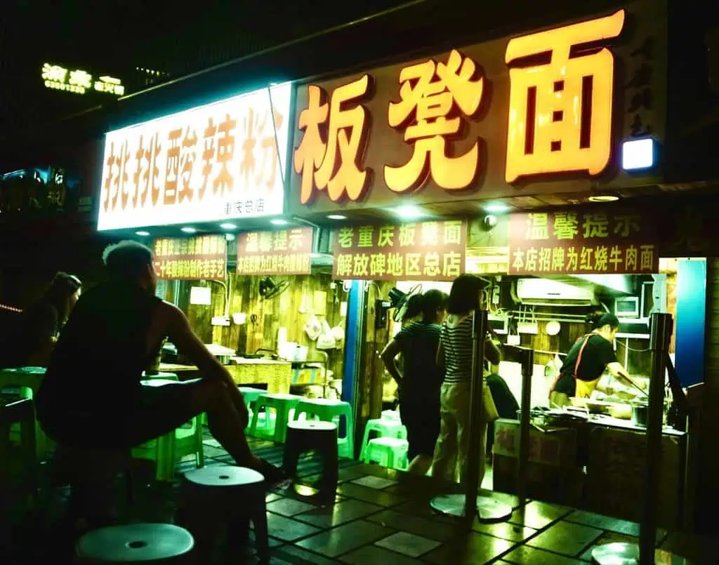 Gritty photos of Southwest China’s ‘cyberpunk city’, photo by Willem Hagman (8 of 18)