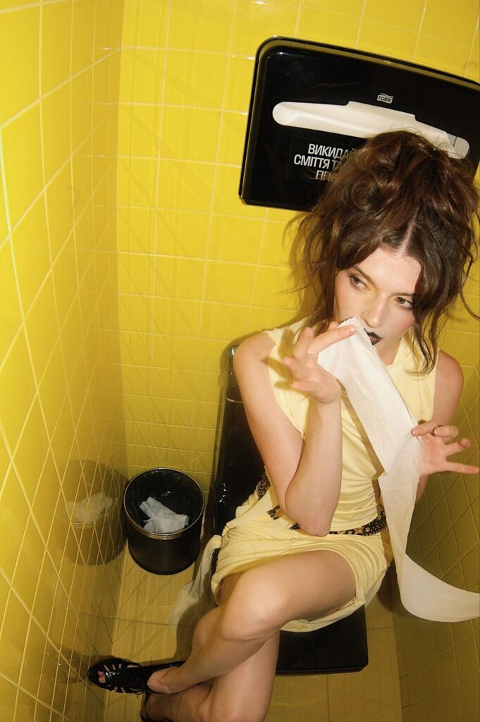Web Title: The Kyiv-Based Vintage Project Distinctive Curates an Unapologetic Style